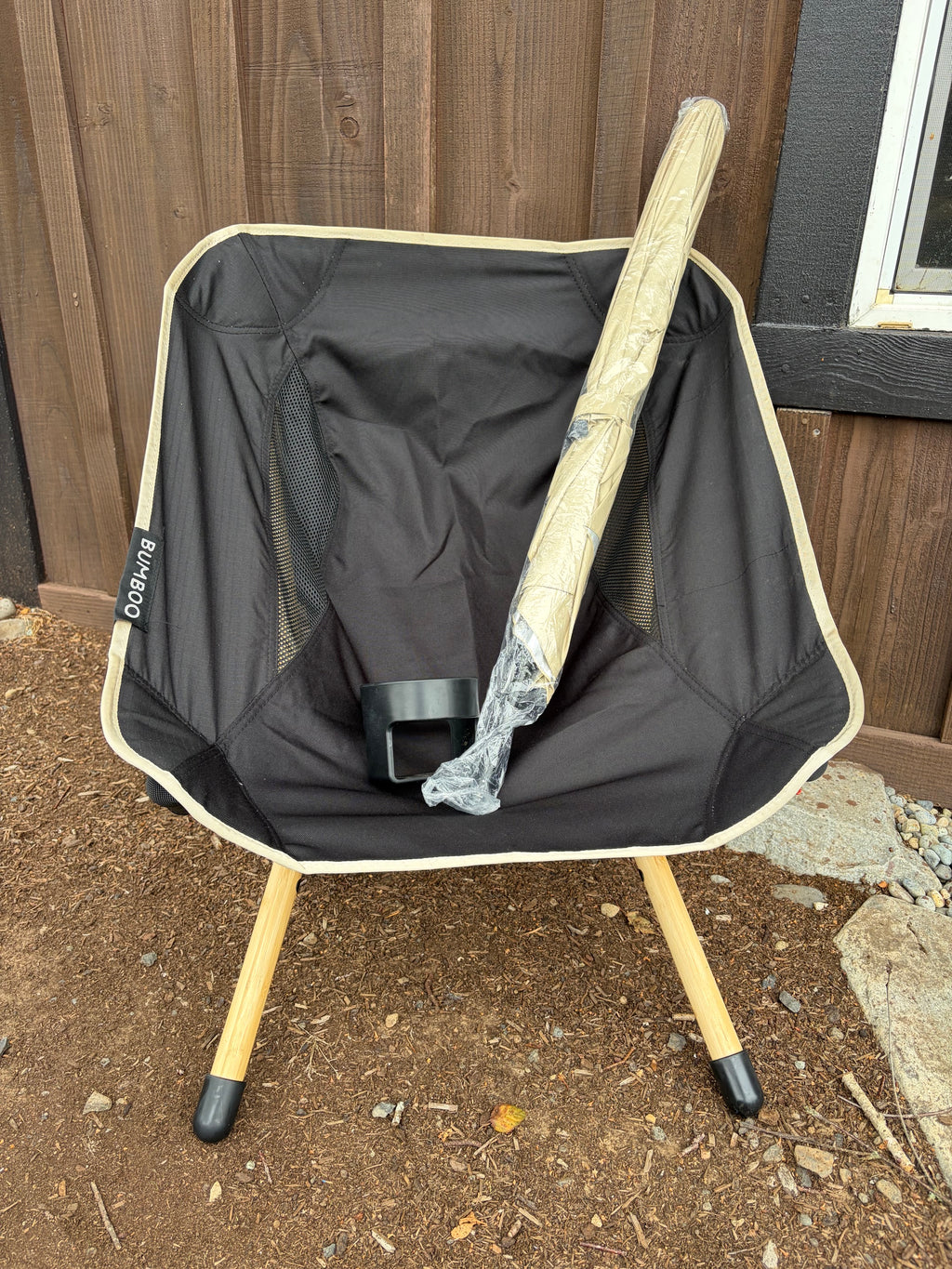 Bumboo Packable Chair with Sun Shade