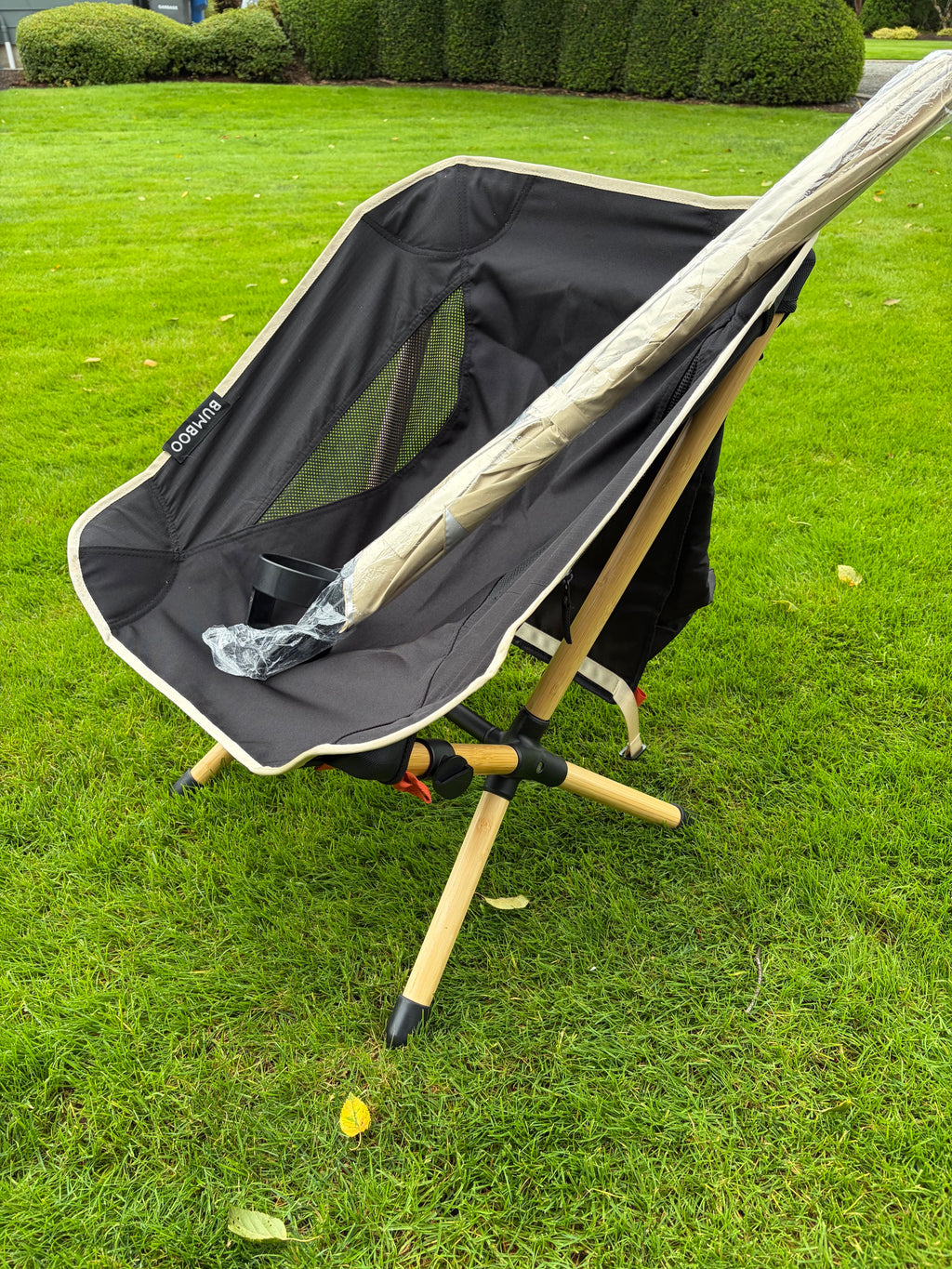 Bumboo Packable Chair with Sun Shade