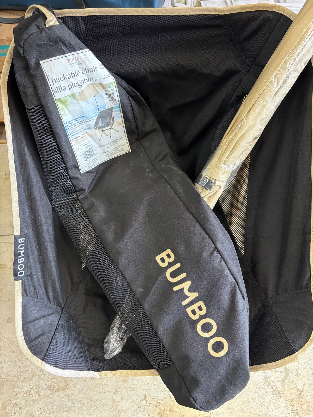 Bumboo Packable Chair with Sun Shade
