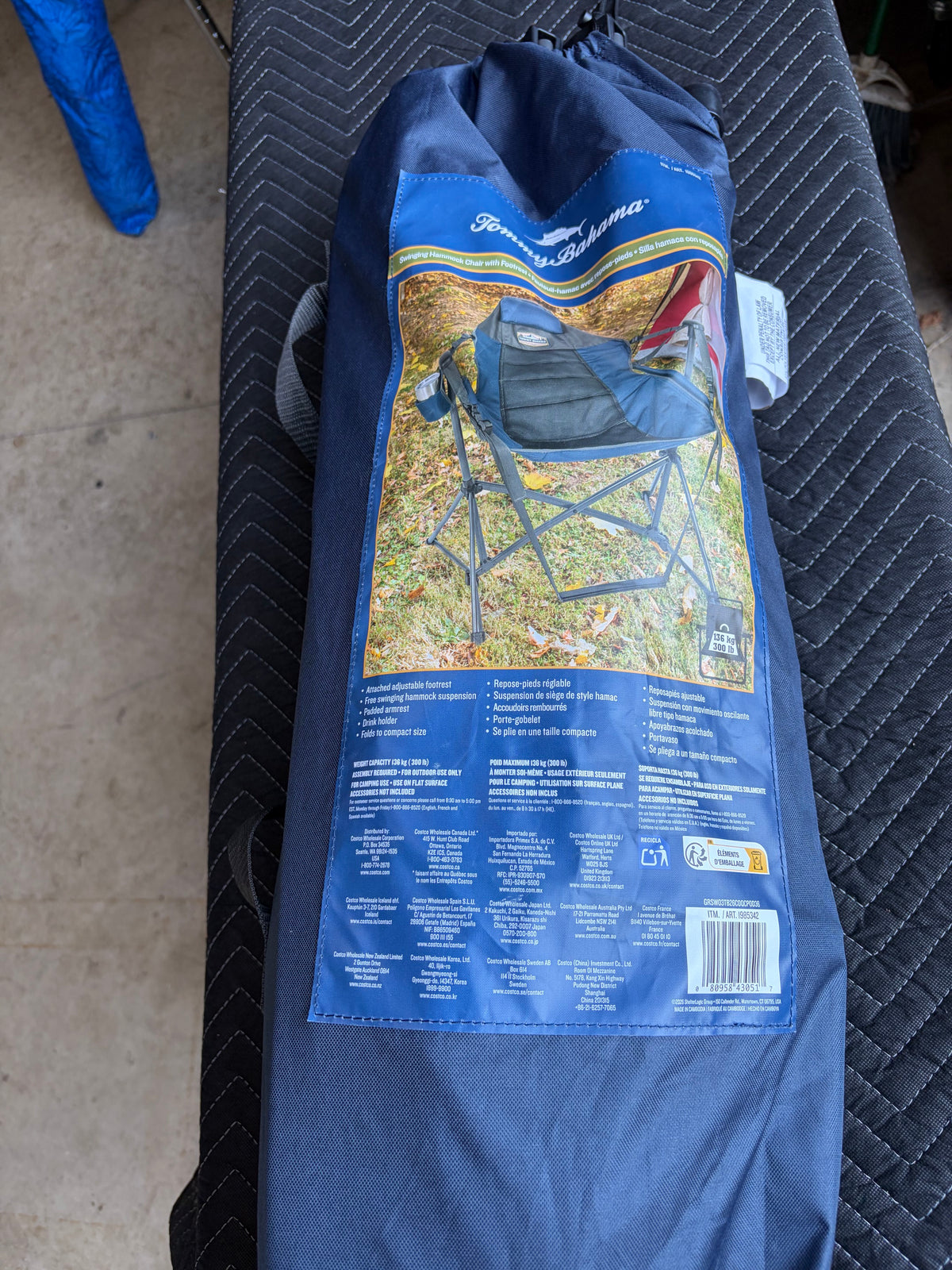 Tommy Bahama Swinging Hammock Chair with Footrest