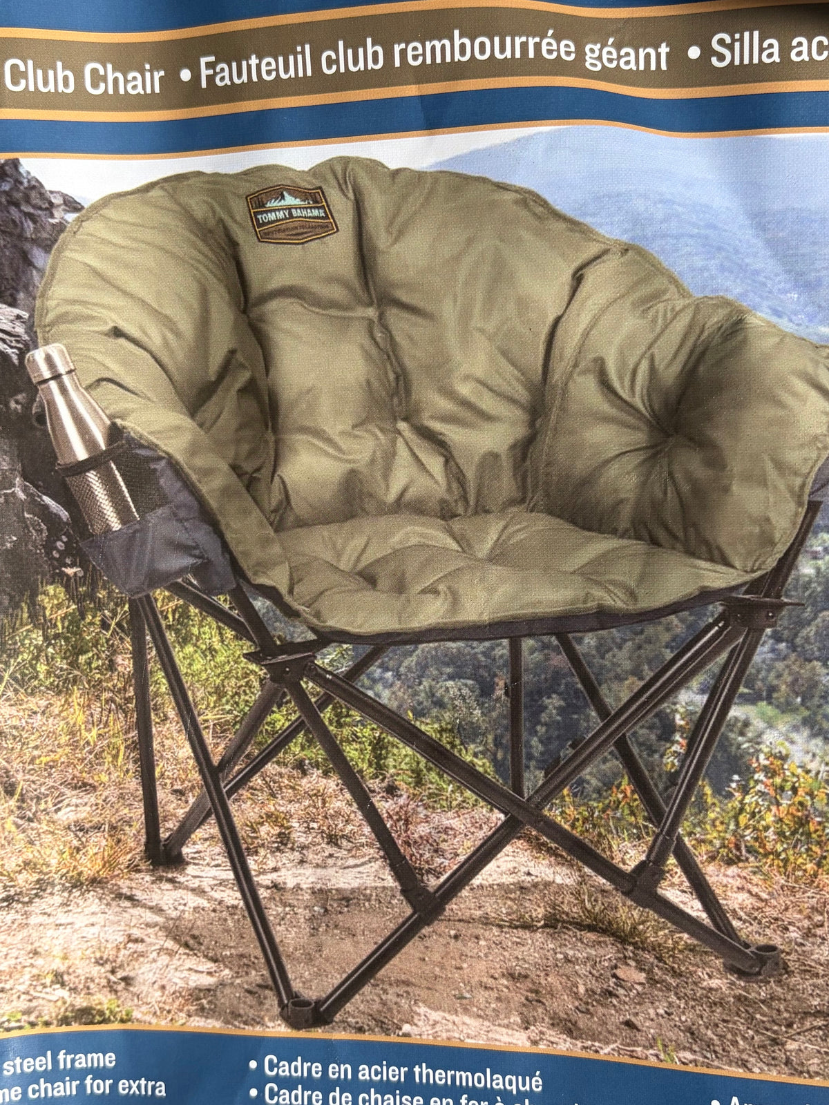 Tommy Bahama Destination Relaxation XL Jumbo Padded Club Chair – Green & Blue