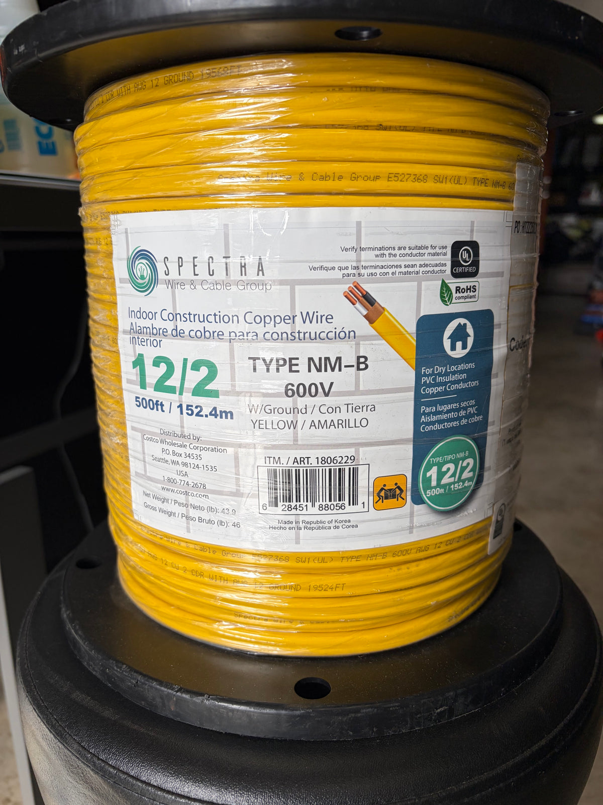 Spectra 12/2 Copper Building Wire - 500 ft. Spool
