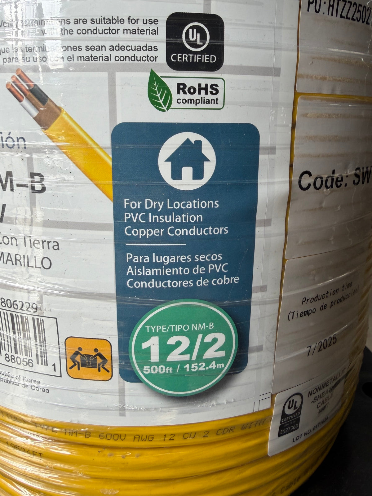 Spectra 12/2 Copper Building Wire - 500 ft. Spool